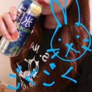 ヒメ日記 2025/05/10 08:54 投稿 ありす 丸妻 横浜本店