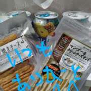 ヒメ日記 2025/05/10 18:23 投稿 ありす 丸妻 横浜本店