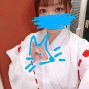 ヒメ日記 2025/05/11 11:44 投稿 ありす 丸妻 横浜本店