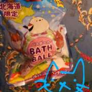 ヒメ日記 2025/05/26 20:24 投稿 ありす 丸妻 横浜本店