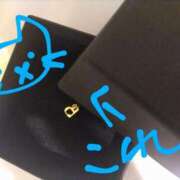 ヒメ日記 2025/05/28 19:50 投稿 ありす 丸妻 横浜本店