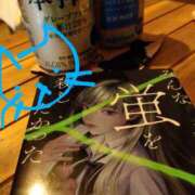 ヒメ日記 2025/06/03 20:36 投稿 ありす 丸妻 横浜本店