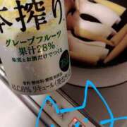 ヒメ日記 2025/06/10 19:00 投稿 ありす 丸妻 横浜本店