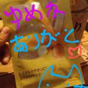 ヒメ日記 2025/06/16 19:27 投稿 ありす 丸妻 横浜本店