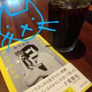 ヒメ日記 2025/06/17 09:02 投稿 ありす 丸妻 横浜本店