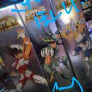 ヒメ日記 2025/06/17 09:45 投稿 ありす 丸妻 横浜本店