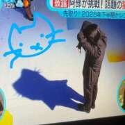 ヒメ日記 2025/06/20 08:09 投稿 ありす 丸妻 横浜本店