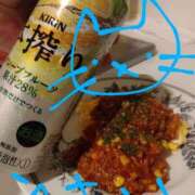 ヒメ日記 2025/06/21 19:31 投稿 ありす 丸妻 横浜本店