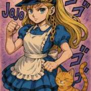 ヒメ日記 2025/06/28 21:37 投稿 ありす 丸妻 横浜本店