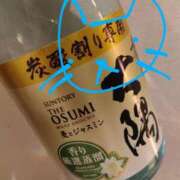 ヒメ日記 2025/07/02 11:17 投稿 ありす 丸妻 横浜本店