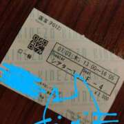 ヒメ日記 2025/07/03 12:53 投稿 ありす 丸妻 横浜本店