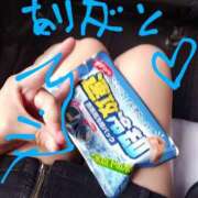 ヒメ日記 2025/07/04 18:23 投稿 ありす 丸妻 横浜本店