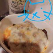 ヒメ日記 2025/07/23 20:04 投稿 ありす 丸妻 横浜本店