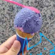 ヒメ日記 2025/08/01 14:01 投稿 ありす 丸妻 横浜本店