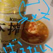 ヒメ日記 2025/08/13 17:54 投稿 ありす 丸妻 横浜本店