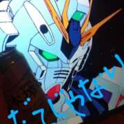 ヒメ日記 2025/08/13 18:15 投稿 ありす 丸妻 横浜本店