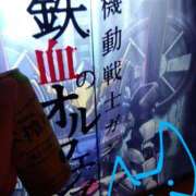 ヒメ日記 2025/08/14 19:58 投稿 ありす 丸妻 横浜本店