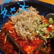 ヒメ日記 2025/08/23 18:40 投稿 ありす 丸妻 横浜本店