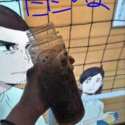 ヒメ日記 2025/09/22 14:14 投稿 ありす 丸妻 横浜本店