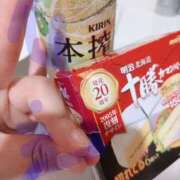 ヒメ日記 2025/09/29 18:31 投稿 ありす 丸妻 横浜本店