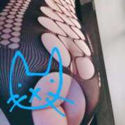 ヒメ日記 2025/10/14 10:02 投稿 ありす 丸妻 横浜本店