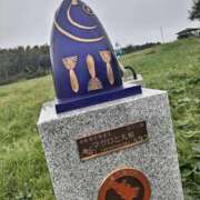 ヒメ日記 2025/10/15 11:15 投稿 ありす 丸妻 横浜本店