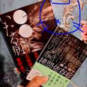 ヒメ日記 2025/10/15 18:55 投稿 ありす 丸妻 横浜本店