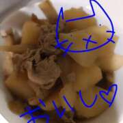 ヒメ日記 2025/10/16 19:55 投稿 ありす 丸妻 横浜本店