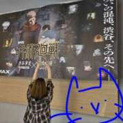 ヒメ日記 2025/10/18 12:03 投稿 ありす 丸妻 横浜本店