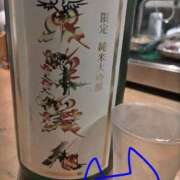 ヒメ日記 2025/11/10 20:07 投稿 ありす 丸妻 横浜本店