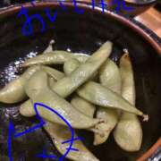 ヒメ日記 2025/11/11 10:30 投稿 ありす 丸妻 横浜本店