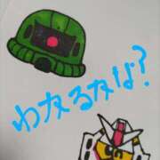 ヒメ日記 2025/11/11 13:06 投稿 ありす 丸妻 横浜本店