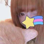 ヒメ日記 2025/11/14 10:02 投稿 ありす 丸妻 横浜本店