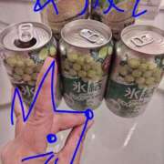 ヒメ日記 2025/11/14 20:28 投稿 ありす 丸妻 横浜本店