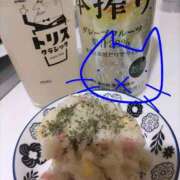 ヒメ日記 2025/11/14 21:31 投稿 ありす 丸妻 横浜本店