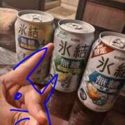 ヒメ日記 2025/11/17 12:07 投稿 ありす 丸妻 横浜本店