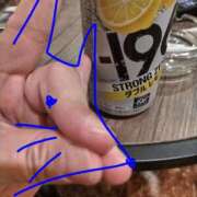 ヒメ日記 2025/11/17 14:18 投稿 ありす 丸妻 横浜本店