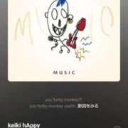 ヒメ日記 2025/12/02 09:45 投稿 ありす 丸妻 横浜本店