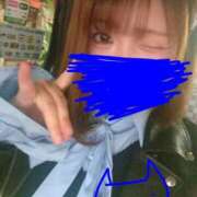 ヒメ日記 2026/01/03 08:57 投稿 ありす 丸妻 横浜本店