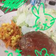 ヒメ日記 2026/02/13 09:09 投稿 ありす 丸妻 横浜本店