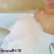 ヒメ日記 2025/06/14 17:36 投稿 あいな(9000) 原価デリヘルcospa（コスパ）