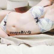 ヒメ日記 2025/07/19 12:07 投稿 あいな(9000) 原価デリヘルcospa（コスパ）