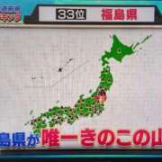 ヒメ日記 2025/10/05 23:16 投稿 あいな(9000) 原価デリヘルcospa（コスパ）