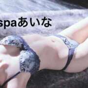 ヒメ日記 2025/10/23 22:26 投稿 あいな(9000) 原価デリヘルcospa（コスパ）