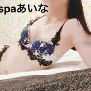 ヒメ日記 2025/11/18 15:16 投稿 あいな(9000) 原価デリヘルcospa（コスパ）