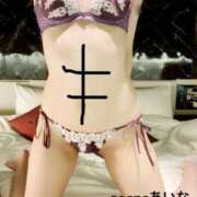 ヒメ日記 2026/02/17 20:06 投稿 あいな(9000) 原価デリヘルcospa（コスパ）