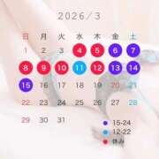 あいな(9000) 出勤予定 原価デリヘルcospa（コスパ）