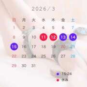 ヒメ日記 2026/03/11 19:16 投稿 あいな(9000) 原価デリヘルcospa（コスパ）