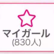 ヒメ日記 2026/05/25 22:16 投稿 あいな(9000) 原価デリヘルcospa（コスパ）