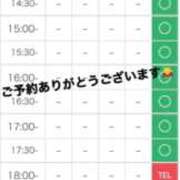 ヒメ日記 2026/10/21 12:04 投稿 あいな(9000) 原価デリヘルcospa（コスパ）